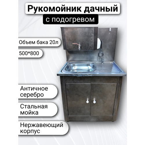 ���� ���������� ������ � ���������� � ����������� ��������� 20 �., ������ �� 11590 ���