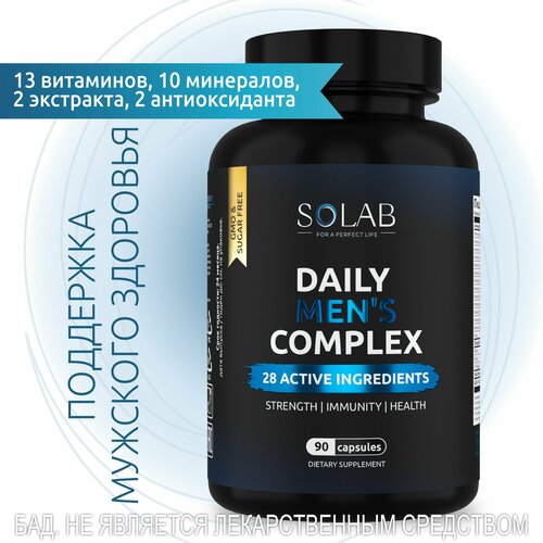    SOLAB Daily Men's Complex,    , 90    -     , -, 