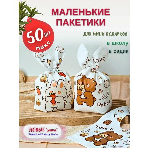 ���� ���������� �������� ��� ��������� � ������� ��� � �����, ������ �� 600 ���