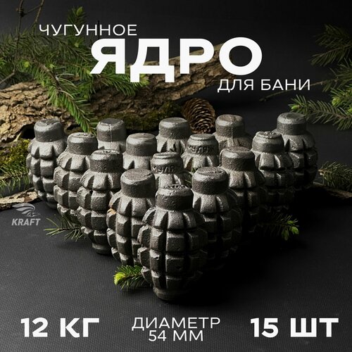 ���� ���� �������� ��� ������ ����, ����� ��� ����, 12 �� 15 ����, ������� �1, ������ �� 7459 ���