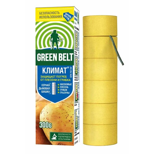 ���� Green Belt ������ , 6 ��. � 300 �, ������ �� 225 ���