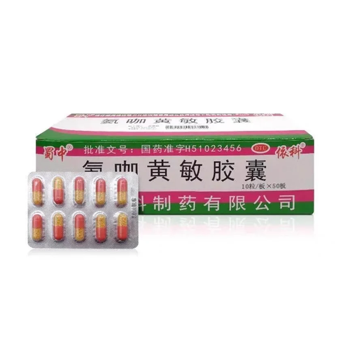 ���� ������� �� �������� � ������ Anka Huang Min Jiaonang 5 �������� �� 10 ������, ������ �� 400 ���