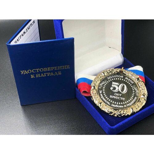 ���� ������ 50 ��� ������� ���� �� �������� ������ �������� + ������� ���������� �� ������� � �������!, ������ �� 1250 ���