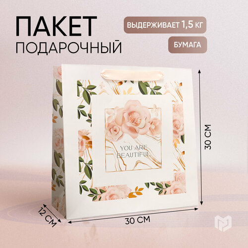 ���� ����� ���������� �Beautiful�, 30 � 30 � 12 ��, ������ �� 239 ���