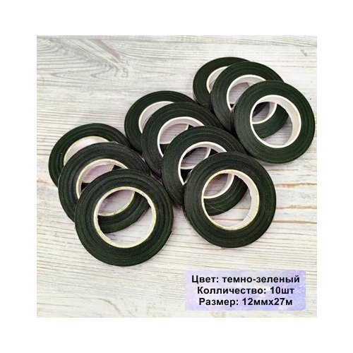 ���� ���� ����� �������������� ����� - ������� 12��*27� (10��), ������ �� 925 ���