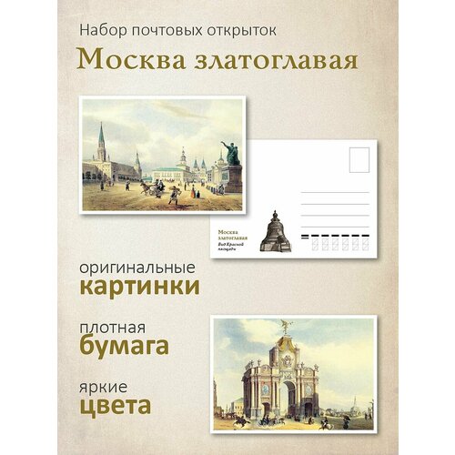 ���� ����� 10 �������� �������� ��� ������������� 