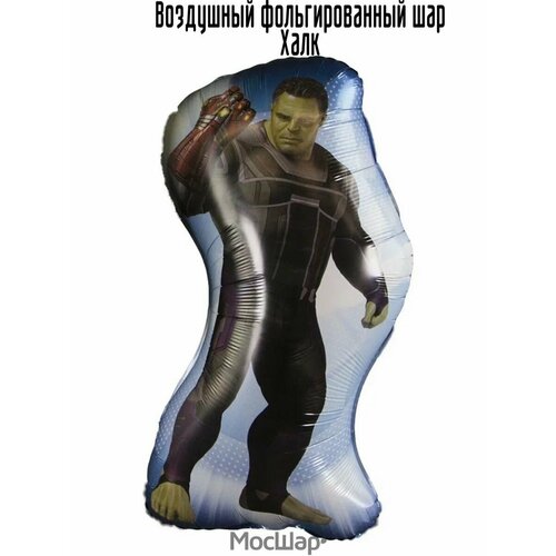 ���� ��������� ��� ��������������, ����� ������ Marvel ����, 81 ��, ������, ������ �� 255 ���