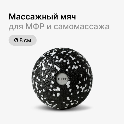 ���� ����� ��������� Glide Roll ��� �������� � ����. �������� ��� ��� ���, ����� ���������, �����, ������, 8��, ������ �� 400 ���