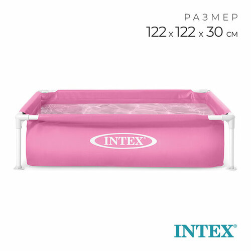   , , 12212230  57172NP INTEX   -     , -, 