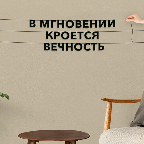   ,    -    ,   .,   594 