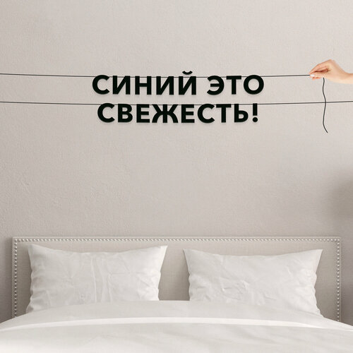 ���� ����� ����������� ������ �����, ���� - ������ ��� ��������!�, ������ ��������� ��������., ������ �� 567 ���