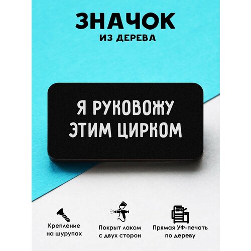 ���� ������ ���������� 