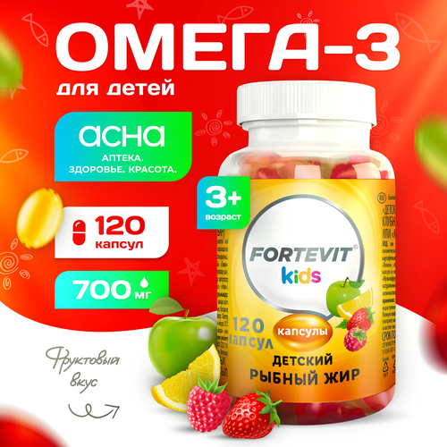   3      3     - ,   -3   Fortevit Kids   ,   . 120   omega 3       -     , -, 