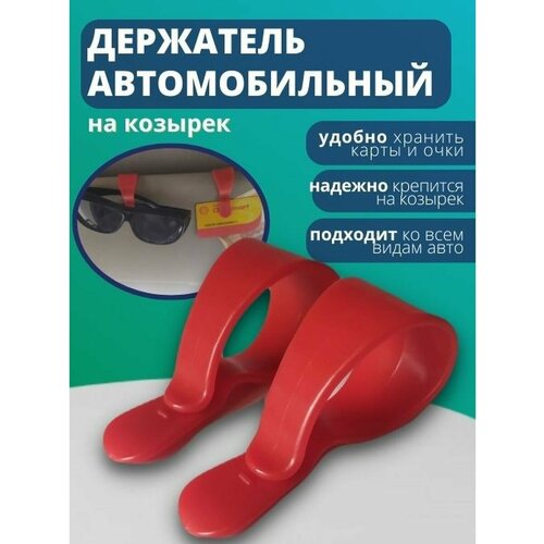 ���� ��������� ��� ����� � ������ ��������� �������������, ������ �� 160 ���