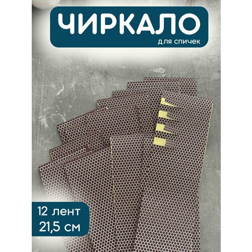 ���� ������� ��� ������, ������ � ����� ������ 4 �����, ������ �� 1190 ���