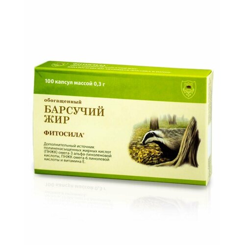 ���� �������� ��� (�����������) �������� 100 ����. �� 0,3 ��, ������ �� 605 ���