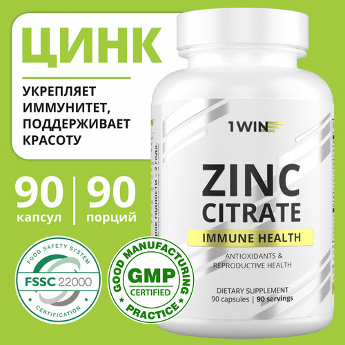  1WIN  Zinc,  ,    , 90    -     , -, 