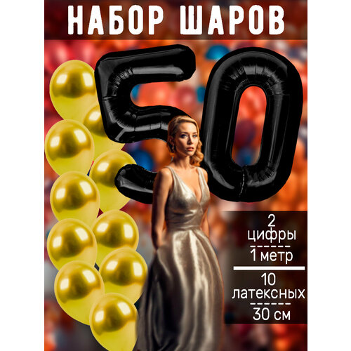 ���� ����� �����: ����� 50 ��� + ���� 10��, ������ �� 498 ���