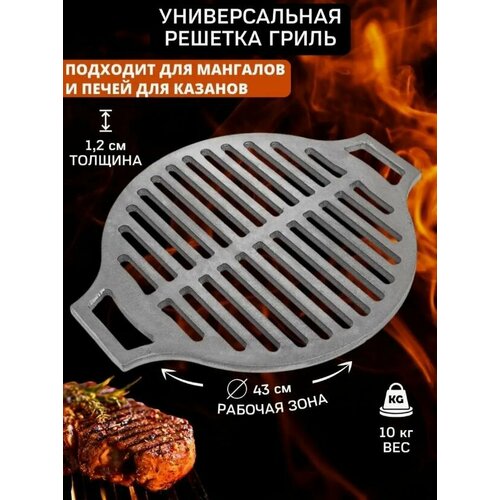 ���� �������-����� �������� 42 �� �������, ������ �� 7200 ���