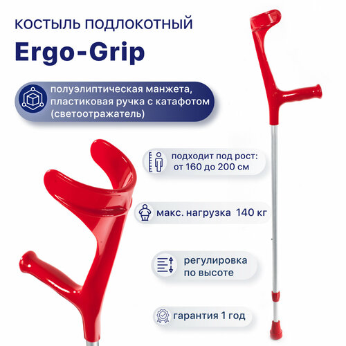 ���� ������� ��� ������ Kowsky 222KL-Standart (Ergo-Grip) �������, ������ �� 2039 ���