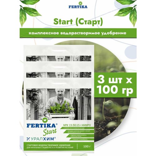    Start /        , 3   100 ,   693 