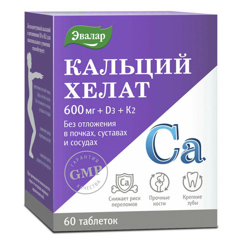    ., 1.3 , 60 .,   1021 