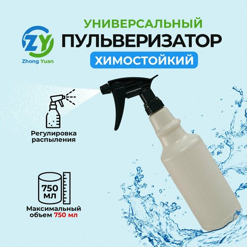 ���� ����������� ������������� ������� 750��, ������ �� 999 ���