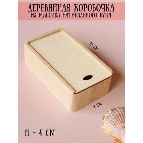 ���� �������-����� ���������� � ��������� �������, �������� ��� �������� RiForm 11,5�7�4 ��, ���, ������ �� 490 ���