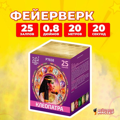 ���� ������� ������� 