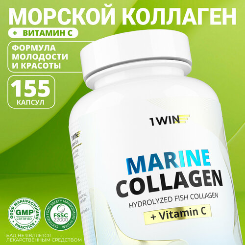 ���� 1WIN ������� �������� � ��������� c � ��������, ��� ������ � ��������, 155 ��, ������ �� 638 ���