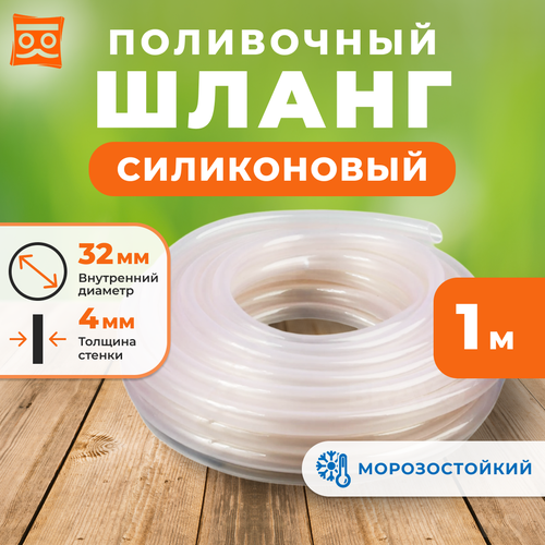 ���� ����� ����������� 32��, 1 ����, ������ �� 849 ���