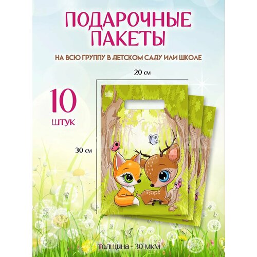 ���� ����� ������� ���������� ������� ��� ���������, ������ �� 329 ���