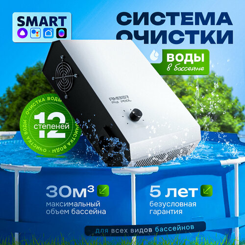     AmberPool 30      Intex  BestWay       -     , -, 