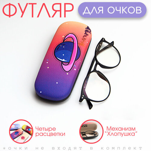 ���� ������ ��� ����� �������, ����� ��� ����� ��������, ����������, ������ �� 337 ���