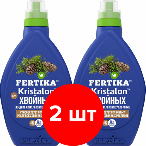    Fertika  , 2   250  (500)   -     , -, 