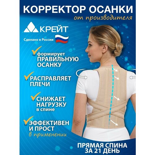 ���� ��������� ������ ����� F-15, ������ 4, ���� 2, ������ 42.5 ��, �������, ������ �� 2490 ���