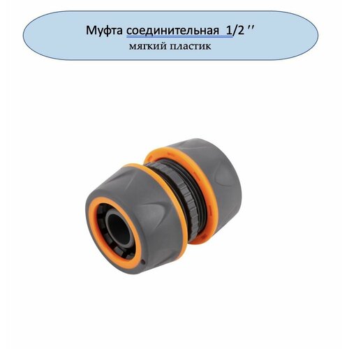 ���� ����� ��� ������ 1/2