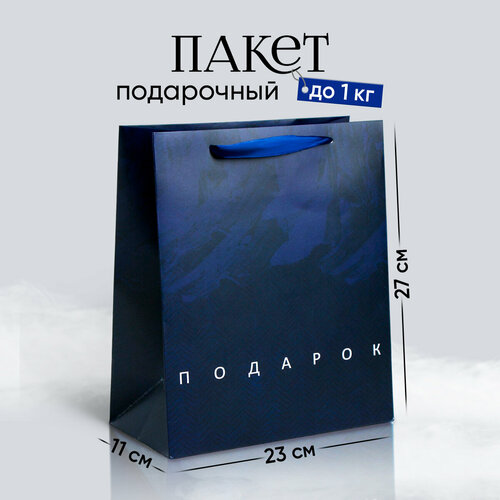 ���� ����� ���������� ������� �������������� ��������, 23 ? 27 ? 11.5 ��, ������ �� 167 ���