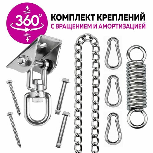 ���� ��������� ��� ������� Villa Varde SD-03 / ������ ��� ������� � ��������� / ����� ��� ���������� ������ ������, ������ �� 3100 ���