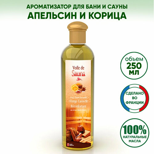       / Camylle (),   250 ,   2950 