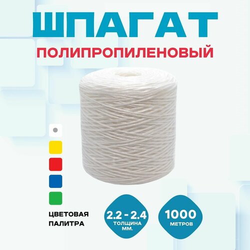 ���� ������ ���������������� 1000 �, ��������� ��� ���� � ����, ��� �������, ��������� 2,2, ���� �����, ������ �� 659 ���