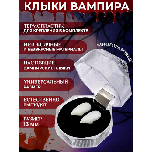 ���� ����� ������� 13 ��, ������������ ��� ��������� � ���������, ��� ���������, ���������, ���������, ���������, �������, ������ �� 443 ���