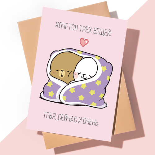 ���� ������������ �������� � ���� �������� / ���� ������ �����, ������ �� 175 ���