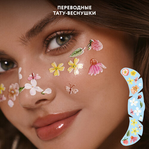 ���� MIAMITATS ���������� ����-�������� Floral rise (��� ������ ���������) ������� �����, ������ �� 320 ���