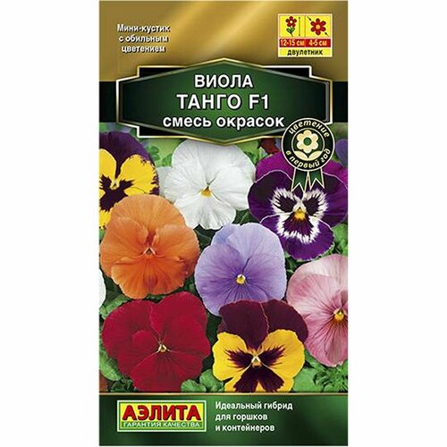     F1,   , , () 0,04,   63 