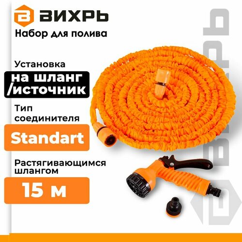 ���� ����� ��� ������ � ��������������� ������� 15� �����, ������ �� 1116 ���