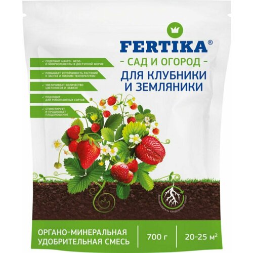   (- )     (700 ),   188 