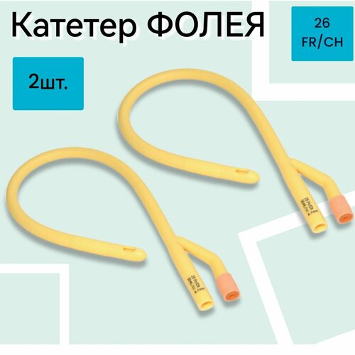 ���� ������� ����� ����������� 26�� 30-50 2�����, ������ �� 439 ���