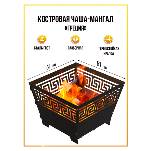 ���� ��������� ���� - ������ 2�1 ��������, ���������, 51 �� �� ������� ������, ������ �� 9000 ���