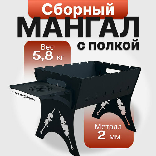 ���� ������ c ������ ��������� ������������ ����� 2 ��, ������ �� 2390 ���